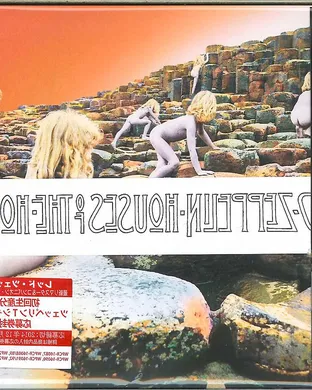 Houses of the Holy - A Tribute to Led Zeppelin Winston Salem