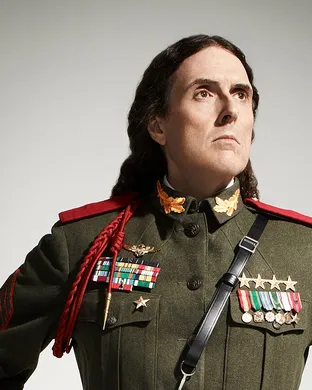 Weird Al Yankovic Greensboro